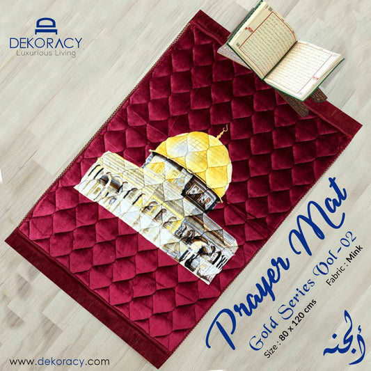 CELESTIAL PRAYER MAT - DPM15